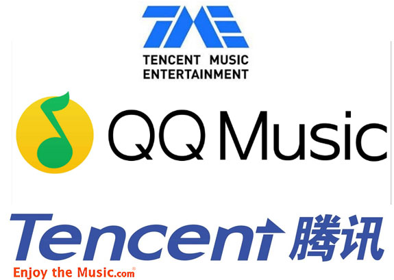 Tencent Music Entertainment Group File F-1 per IPO in arrivo