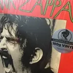 La vendetta di Zappa Chunga ha l'ultima risata sulla nuova ristampa in vinile Pallas, Tidal