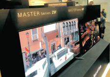 Punti culminanti della fiera CEDIA Expo 2018