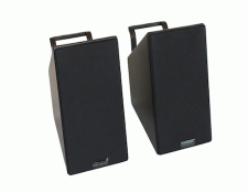 Revisione del sistema di altoparlanti attivi trasparenti Zero di Vanatoo