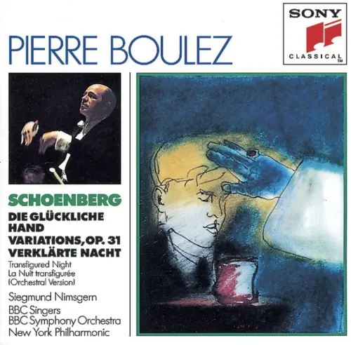 Note filosofiche: se ti piace Monet, ti piace Taylor Swift?