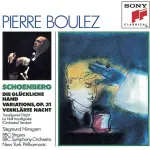 Note filosofiche: se ti piace Monet, ti piace Taylor Swift?