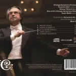 Note filosofiche: musica per questi tempi