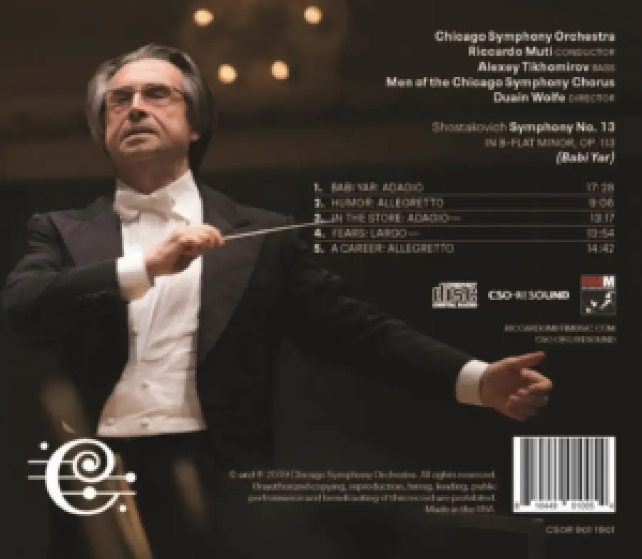 Note filosofiche: musica per questi tempi