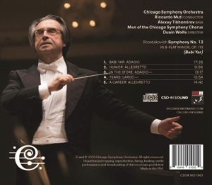 Note filosofiche: musica per questi tempi