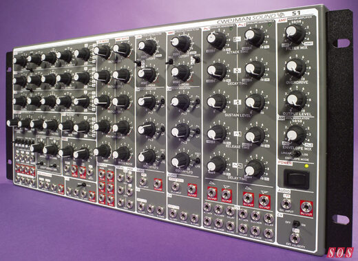 Wowa Cwejman 1949-2021