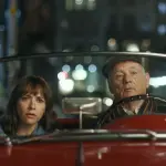 WhatsOn: Rashida Jones e Bill Murray sono il duo di cui non hai mai saputo di aver bisogno