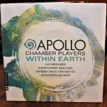 Giocatori di Apollo Chamber, entro la Terra The Vinyl Anachronist