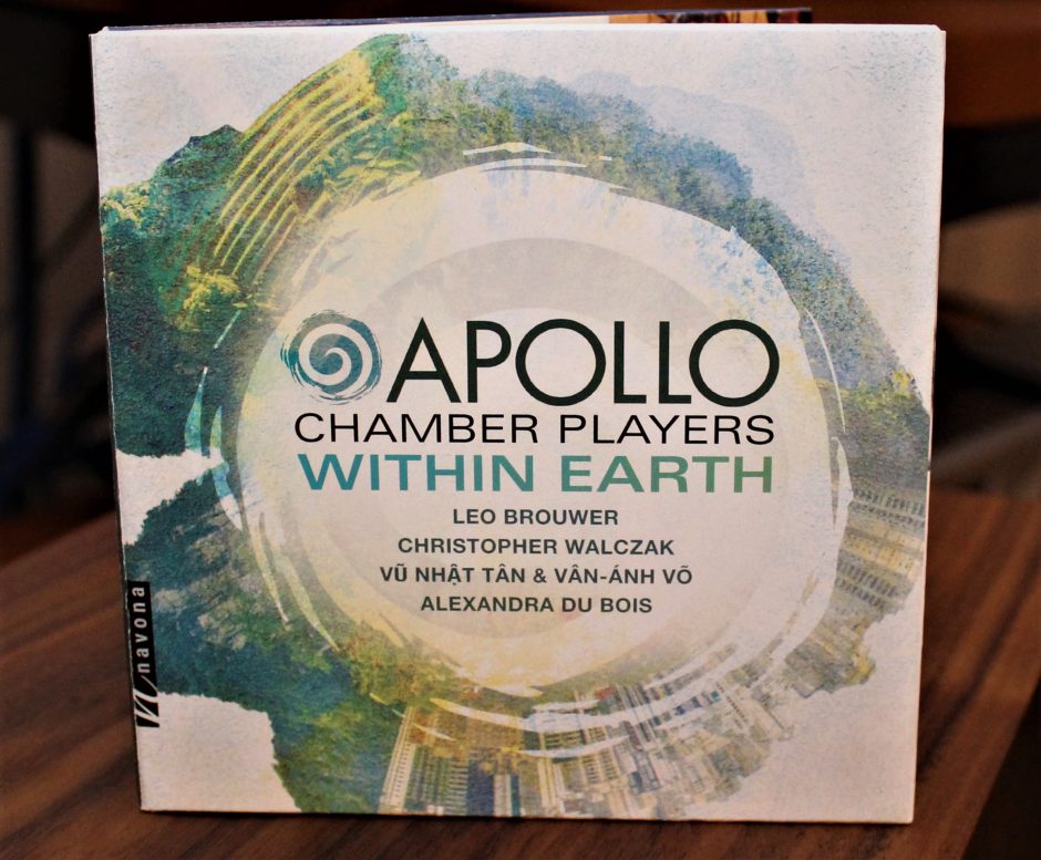 Giocatori di Apollo Chamber, entro la Terra The Vinyl Anachronist