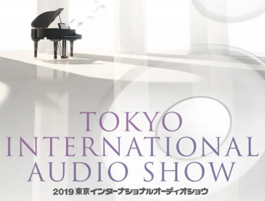 Tokyo International Audio Show 2019