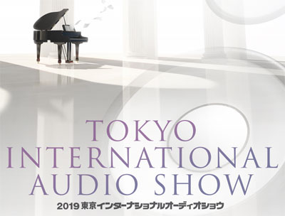 Tokyo International Audio Show 2019