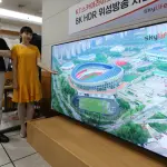Samsung trasmette 8K via etere