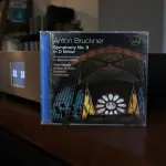 Anton Bruckner su Zoho Music | L'anacronista del vinile