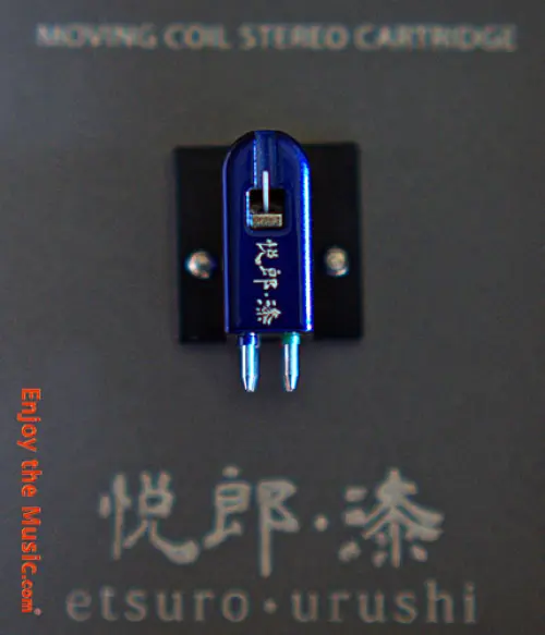 RASSEGNA TBT: Etsuro Urushi Cobalt Blue Moving Coil Phono Cartuccia