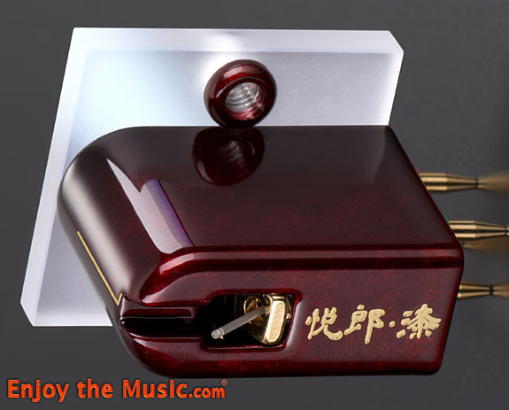 RECENSIONE: Cartuccia fono a bobina mobile Etsuro Urushi Bordeaux