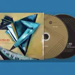 Rapporto di ascolto: come apprezzare le straordinarie nuove registrazioni d'archivio di Hassan Ibn Ali