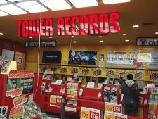 Cosa dovrebbe succedere ai Legendary Tower Records su Sunset Boulevard?